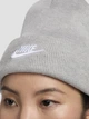Czapka beanie Nike U Nk Peak Beanie Tc Fut F24 L HF0186-063 Szara (197599679899) - obraz 4