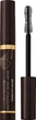 Тушь для ресниц Max Factor Masterpiece Divine Lashes Fanned-Out Volume 002 Black Brown 8 мл (3616306037632) - изображение 1