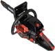 Цепная пила Vitals BKZ 453n 15" (2087659) - изображение 3