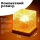 Проектор нічник-куб 3 кольори світіння, керування клавішею на корпусі - зображення 4