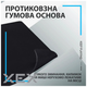 Ігрова поверхня Logitech G840 XL Black (943-000778) - зображення 9