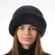 Шляпа норковая Меховой Стиль Роза 54/60 Баклажанный (012/B) - изображение 2