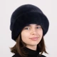 Шляпа норковая Меховой Стиль Роза 54/60 Синий (012/F) - изображение 1