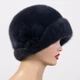 Шляпа норковая Меховой Стиль Роза 54/60 Синий (012/F) - изображение 5