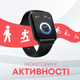 Смарт-часы HiFuture Zone 2 Black (zone2.black) - изображение 6
