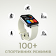 Смарт-часы HiFuture Zone 2 Silver-Grey (zone2.silver) - изображение 9