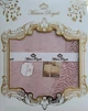 Скатерть мереживо Maison Royale 160x300 Овал KDK Powder - изображение 1