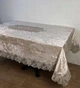 Скатерть Велюр Maison Royale 160x220 Armina Cappucino - изображение 1
