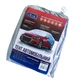 Тент автомобильный на седан Vitol CC11106 размер XL 533х178х119см - изображение 1