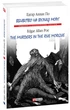 Книга «Вбивство на вулиці Морг. The murders in the rue Morgue». Автор - Эдгар Аллан По - изображение 1