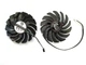 Вентилятор для видеокарты MSI 1660 Super RTX 2060 Super Gaming 87 мм (orgnl) PowerLogic PLD09210S12HH (T129215SU PLD09210B12HH) комплект 2 шт (№349) - изображение 3