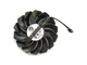 Вентилятор для видеокарты MSI 1660 Super RTX 2060 Super Gaming 87 мм (orgnl) PowerLogic PLD09210S12HH (T129215SU PLD09210B12HH) кабель 4 см (№349.02) - изображение 3