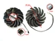 Вентилятор для видеокарты MSI 1660 Super RTX 2060 Super Gaming 87 мм (orgnl) PowerLogic PLD09210S12HH (T129215SU PLD09210B12HH) комплект 2 шт (№349) - изображение 4