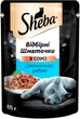 Sheba Консервування Корм ​​Для Котів Шеба З Океанічною Рибою У Соусі 85 Г (4770608257187) (257187) - зображення 1