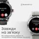 Смарт-часы HiFuture Flex2 Silver (flex2.silver) - изображение 4