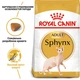 Royal Canin Sphynx Adult 2 кг | Сухий корм для котів та кішок породи Сфінкс (3182550758840) (2556020) - изображение 8