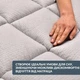 Наматрасник IDEIA "Подвійний" супер толстый, евро размер 160х200 см, 400 г/м2 - изображение 4