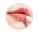 Ночная маска для губ с экстрактом юдзу и медом Fraijour Yuzu Honey Lip Sleeping Mask 12 g - изображение 5