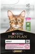 Сухий корм Purina Pro Plan Delicate Digestion для котів з чутливим травленням, ягня 3 кг - зображення 1