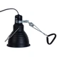 Светильник глубокий рефлекторный Hobby Clamp Lamp 100 Вт (37058) - изображение 1