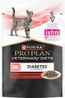 Вологий дієтичний корм Purina Pro Plan DM для кішок з цукровим діабетом з яловичиною 85 г - зображення 1