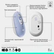 Мышь Logitech Pop Mouse with Emoji Lilac (910-007414) - изображение 8