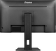Монитор iiyama XUB2792UHSU-B6 - изображение 5