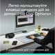 Комплект Logitech POP Icon Combo Bluetooth UA Off-White (920-013141) - изображение 4