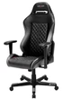 Кресло DXRacer Drifting OH/DF73/NG (59881) - изображение 2