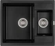 Кухонная мойка гранит GRANADO Samora black shine (0901) + сифон двойной для кухонной мойки Nova с эксцентриком - изображение 1
