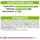 Royal Canin Xsmall Adult 1.5 кг - Сухий Корм Для Собак Дуже Маленьких Розмірів (3182550793728) (10030150) - изображение 8