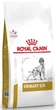 Urinary Canine Сухий Корм Для Лікування Сечокам'яної Хвороби У Собак 2 кг (3182550711036) (39130201) - изображение 1