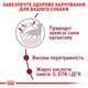 Royal Canin Medium Adult 15 кг | Сухі корм для дорослих собак середніх порід - зображення 9
