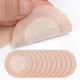 Непомітні наклейки на соски та груди 35mm унісекс 10шт Nipple cover PS-103 Тілесні - изображение 6