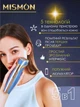 MULTI функциональный аппарат MISMON 318C blue RF + EMS + ультразвук + LED антивозрастной уход, омоложение & восстановление кожи лица тм Beperfect - изображение 3
