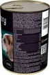 Вологий корм для цуценят Savory з куркою 400 г (4820232630556)A - изображение 2