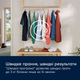 Стиральная машина полногабаритная Electrolux 600 SensiCare EW6F2281U + Сушильный автомат Electrolux EW6D283YU + Соединительная планка Electrolux E1WYHSK1 (комплект) - изображение 5