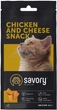 Хрумкі ласощі Savory Snack Подушечки для вибагливих котів з куркою та сиром 60 г (4820232631461)A - зображення 4