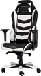 Кресло для геймеров DXRacer Iron OH/IS166/NW (чёрное/белые вставки) (59887) - изображение 5