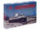 Збірна модель Танк Pz.Kpfw.VI Ausf.B “Королівський Тигр” з баштою Хеншель (пізніх випусків) ICM (35363) - зображення 1