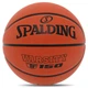 Мяч баскетбольный резиновый Spalding Varsity TF-150 84421Y5 размер 5 Orange-Black - изображение 1