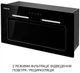 Витяжка вбудована Minola HBI 6473 BL GLASS 800 LED Line (800 м3/год, 3 швидк., сенсорне кер., таймер) 300379 - изображение 9