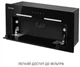 Витяжка вбудована Minola HBI 6473 BL GLASS 800 LED Line (800 м3/год, 3 швидк., сенсорне кер., таймер) 300379 - изображение 11