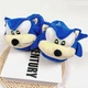 Капці-кігурумі Їжак Сонік Sonic My Kigu Домашні Для Хлопчика М'які Плюшеві Синій 35-41 (М13090) - зображення 2
