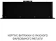 Витяжка вбудована Minola HBI 6473 BL GLASS 800 LED Line (800 м3/год, 3 швидк., сенсорне кер., таймер) 300379 - изображение 14