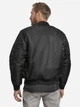Бомбер мужской Brandit MA1 Jacket Black 3149.2 S Черный (3149.2-S) - изображение 2