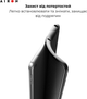 Чехол-клавиатура для планшета Airon Premium для Apple iPad Pro 13 2024 Black (4822352781231) - изображение 10