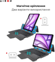 Чехол-клавиатура для планшета Apple iPad Air 13 2024 Airon Premium Black (4822352781232) - изображение 10