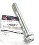 Оригинальный палец крепежа рессоры MU000412 L200, Л200, PAJERO SPORT, Паджеро Спорт - изображение 7