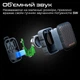 Акустическая система Hifuture Pocket-S 5W Grey/Blue (pocket-s.greyblue) - изображение 3